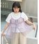 【セットアイテム】チュールキャミソール Tシャツセット