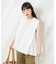 <UVカット/接触冷感>COOLPASS ショルダータックフレンチスリーブ フレアTシャツ
