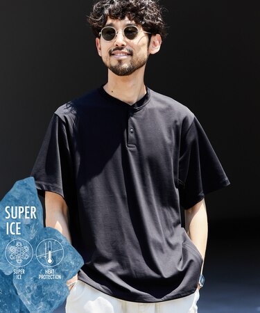SUPER ICE スピンドル ヘンリーネックTシャツ 【接触冷感】