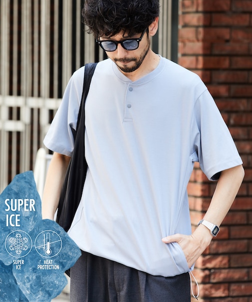 SUPER ICE スピンドル ヘンリーネックTシャツ 【接触冷感】
