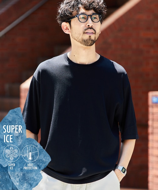 SUPER ICE クルーネック ニットTシャツ 【接触冷感】