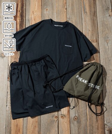 【継続品番の為アウトレット消化】マルチファンクション セットアップ ナップサック付き