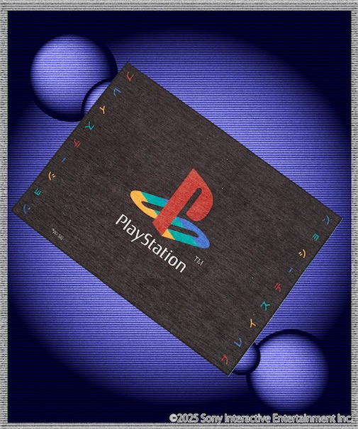 PlayStation Logo rug