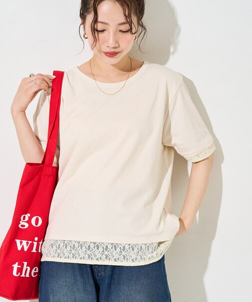 レース 切り替え レイヤード 半袖 Tシャツ(リバーシブル)【限定展開】
