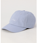 NYLON TUSSER BB CAP