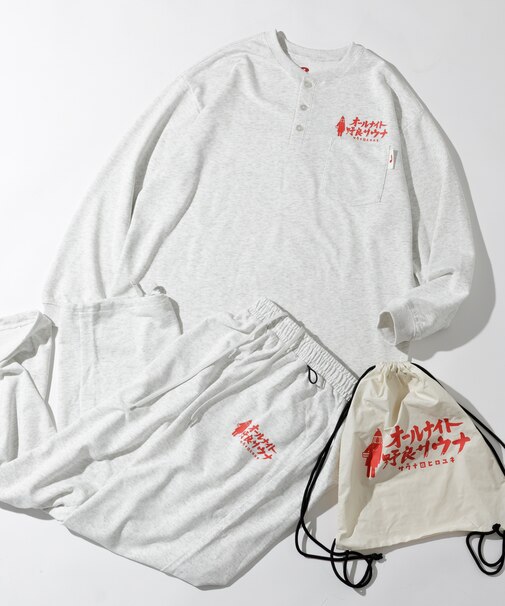 別注 KANNAIGI × サウナ田ヒロユキ ロングスリーブ 裏毛 館内着セットアップ ナップサック付き