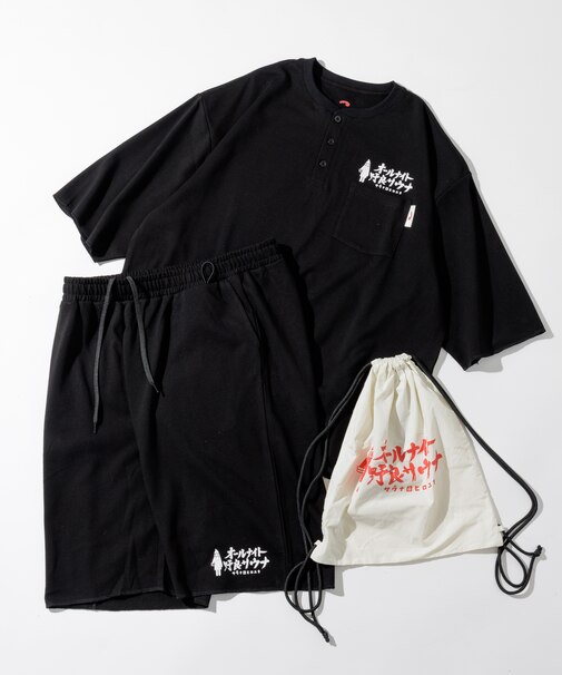 別注 KANNAIGI × サウナ田ヒロユキ 裏毛 館内着セットアップ ナップサック付き