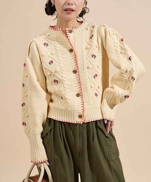 花刺繍 カーディガン