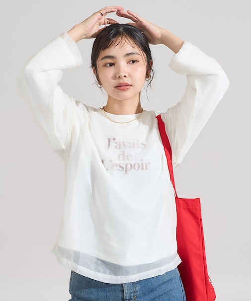 【セットアイテム】オーガンジー ロゴTシャツセット