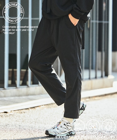 ALL WEATHER ACTIVE WEAR/オールウェザーアクティブウェア テーパードシルエット ポケッタブル イージーパンツ 【限定展開】