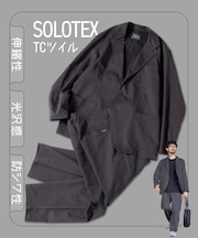 SOLOTEX 2Bジャケット セットアップ リラックスフィット/ イージーパンツ テーラードジャケット
