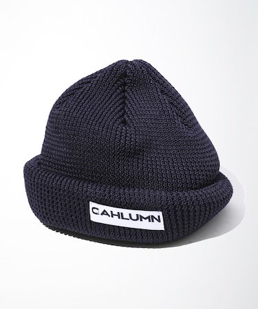 Straw Yarn Roll Knit Cap