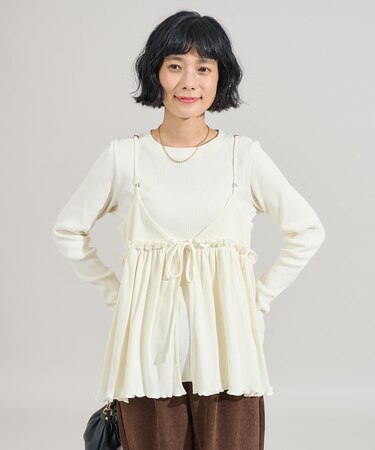 【セットアイテム】アーミーリブ 2WAYビスチェセット ロンT