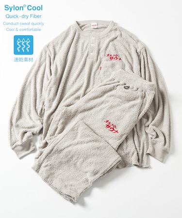 別注 L/S KANNAIGI by Healthknit ブークレ モコモコ セットアップ