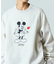 DISNEY/ディズニー ミッキーマウス/別注 クルーネック プリントスウェット/Heart 【限定展開】