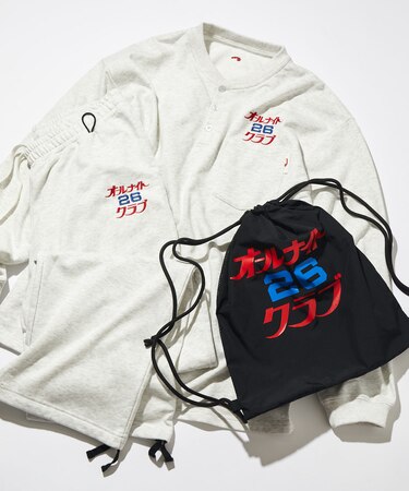 別注 オールナイト26クラブ KANNAIGI 裏毛セットアップ ナップサック付き