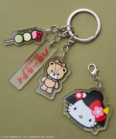 着物”HELLO KITTY” アクリルキーホルダー