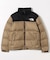 Nuptse Jacket