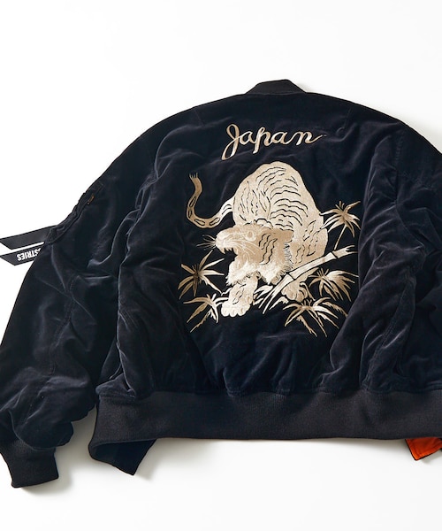 別注 Tempalay × Alpha Industries × FREAK'S STORE 別珍 MA-1