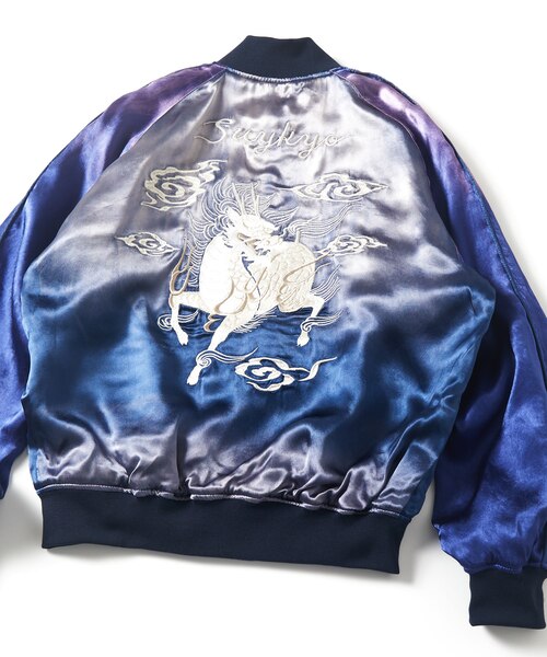 別注 Tempalay × UMBRO × FREAK'S STORE / Velour Track Jacket