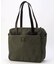 Rugged Twill Tote Bag With Zipper