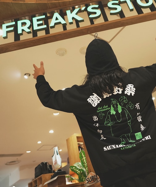 別注 オールナイト野良サウナ バックデザイン クルーネックスウェット【クリエイターズ・ファイル】