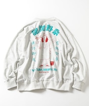 別注 オールナイト野良サウナ バックデザイン クルーネックスウェット【クリエイターズ・ファイル】