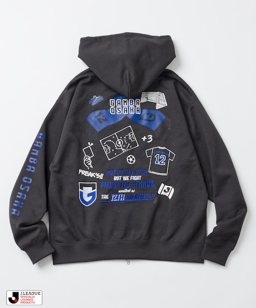 J.LEAGUE × FREAK'S STORE 別注SUPPORTERS ZIP HOODIE【ガンバ大阪