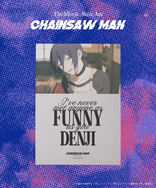 チェンソーマン レゼ編 ポスター チェンソーマン」劇場版 レゼ編 公式ポスター : r/movies
