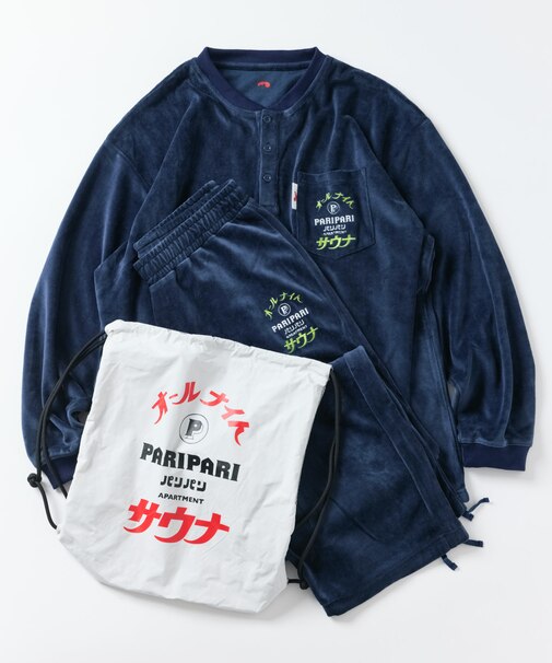 別注 オールナイトサウナ ロングスリーブ KANNAIGI 長袖館内着 フリースセットアップ ナップサック付き