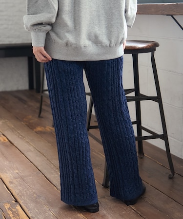 モール ケーブル ニットパンツ
