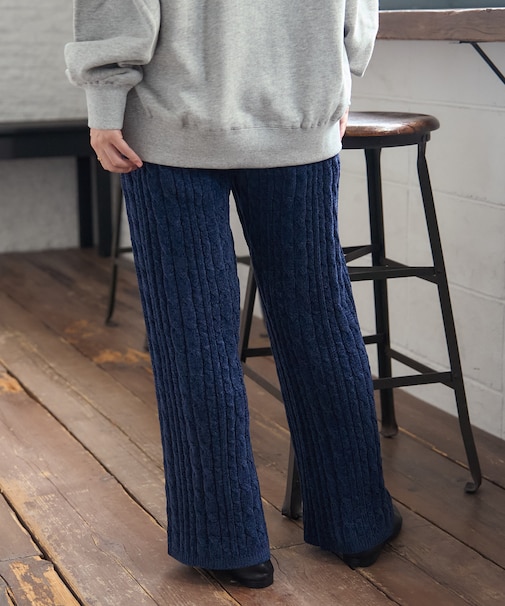 モール ケーブル ニットパンツ
