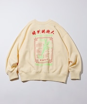 SPE × 紫金飯店 × FREAK'S 蓄光バックプリント クルーネックスウェット