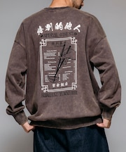 SPE × 紫金飯店 × FREAK'S 蓄光バックプリント クルーネックスウェット