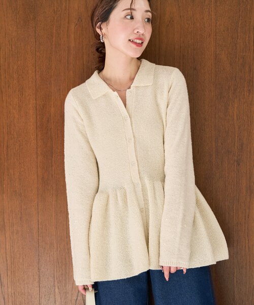 襟付き スパンコール ペプラム カーディガン【限定展開】｜フリークス