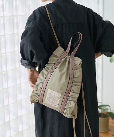 別注 2way フリルナップサック