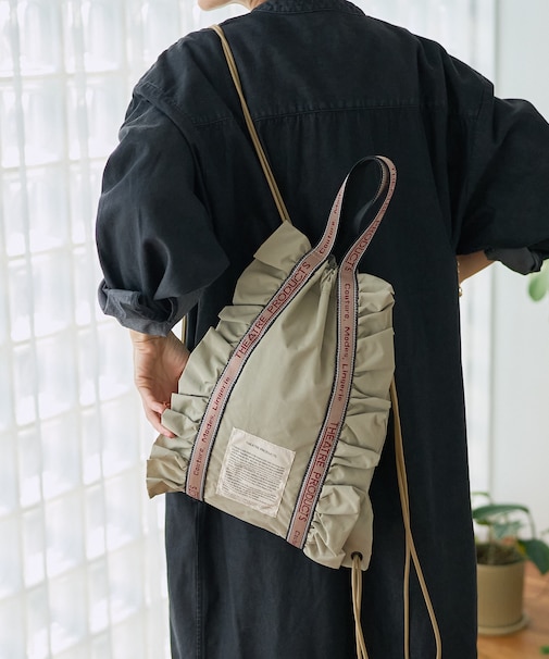 別注 2way フリルナップサック