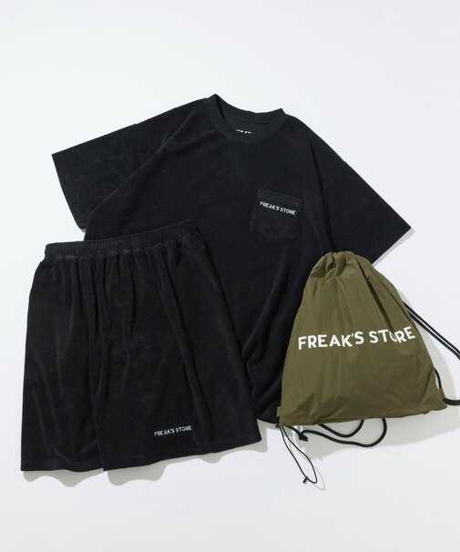 【新色追加】パイルセットアップ ナップサック付き ユニセックス対応