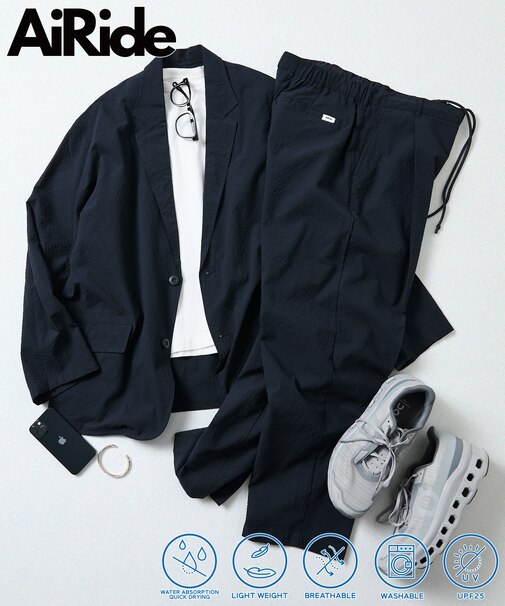 AiRide/エアライド リラックスフィット シアサッカー セットアップ/テーラードジャケット/ワイドスラックス/吸水速乾/UVカット 【限定展開】