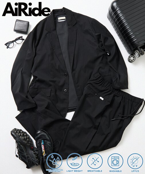 AiRide/エアライド リラックスフィット ポケッタブルトラベルセットアップ/テーラードジャケット/ワイドテーパードパンツ/吸水速乾/UVカット 【限定展開】