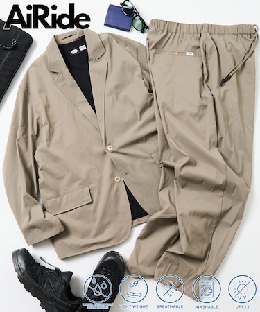 AiRide/エアライド リラックスフィット ポケッタブルトラベルセットアップ/テーラードジャケット/ワイドテーパードパンツ/吸水速乾/UVカット 【限定展開】