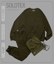 SOLOTEX パッカブル ロングスリーブ トラベルセットアップ ミニバッグ付き