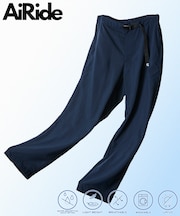 AiRide/エアライド ワイドシルエット ポケッタブル クライミングパンツ/吸水速乾/UVカット 【限定展開】