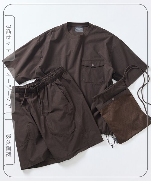パッカブル ショートスリーブ トラベルセットアップ Fabric by SOLOTEX