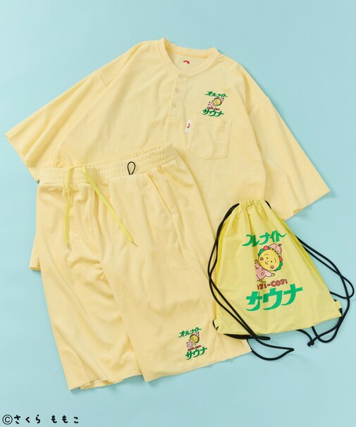 【3月19日12:00発売】別注 オールナイトサウナ KANNAIGI パイルセットアップ ナップサック付き