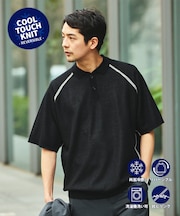 COOL TOUCH ダブルフェイス 配色 ポロネック ニットプルオーバー 接触冷感