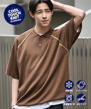 COOL TOUCH ダブルフェイス 配色 ポロネック ニットプルオーバー 接触冷感