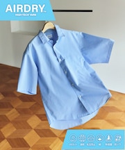 AIRDRY HIGH TECHYARN 高機能素材 ブロード レギュラーカラーシャツ ショートスリーブ 吸水速乾