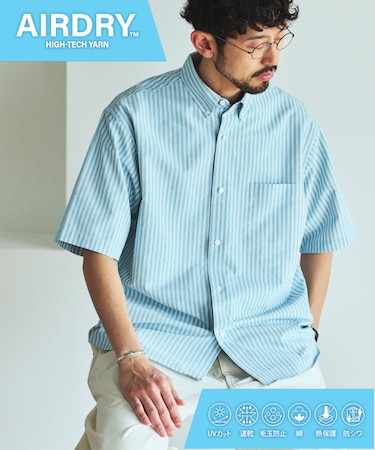 AIRDRY HIGH TECHYARN 高機能素材 オックスフォード ボタンダウンシャツ ショートスリーブ 吸水速乾
