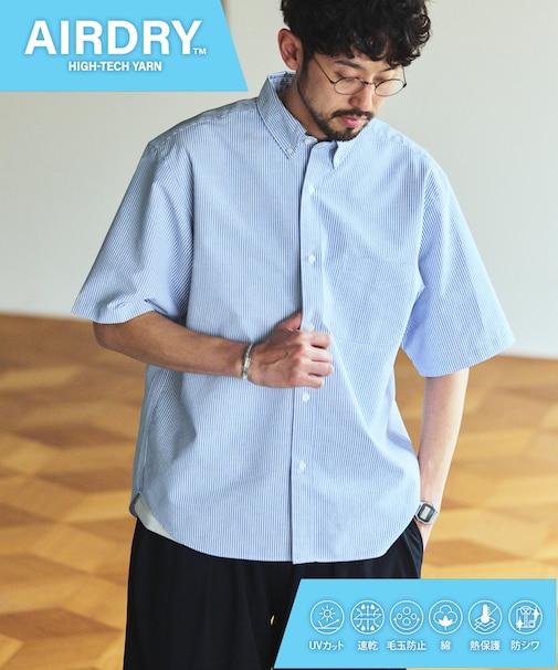 AIRDRY HIGH TECHYARN 高機能素材 オックスフォード ボタンダウンシャツ ショートスリーブ 吸水速乾